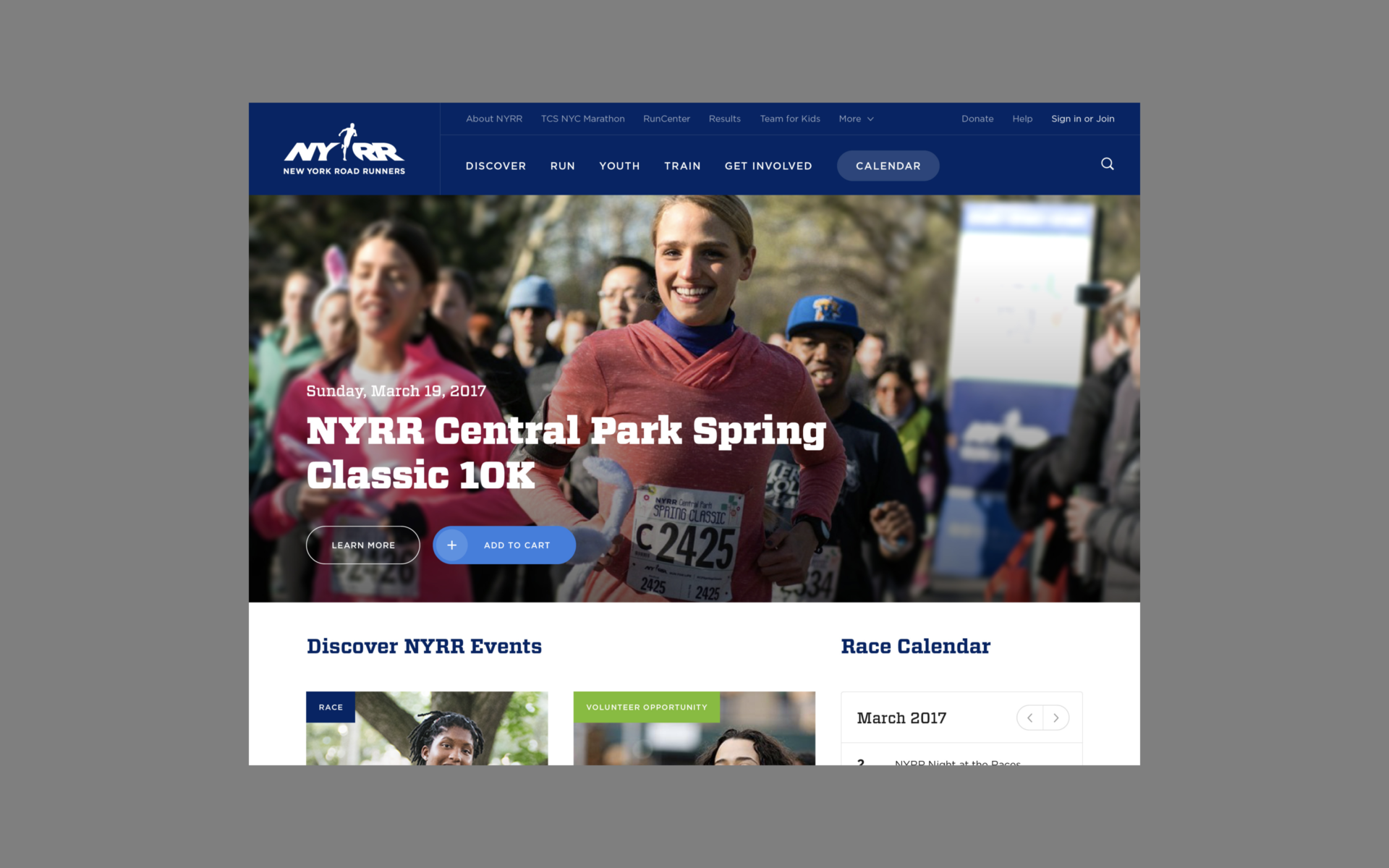 NYRR — AREA 17 — 2017