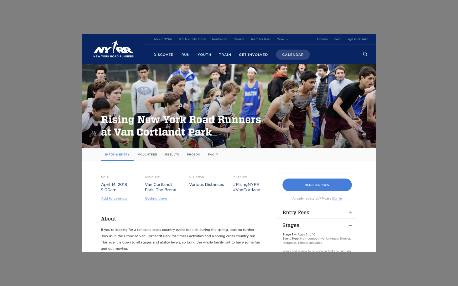 NYRR — AREA 17 — 2017