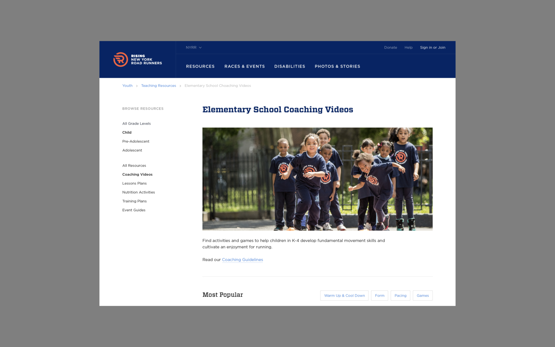NYRR — AREA 17 — 2017