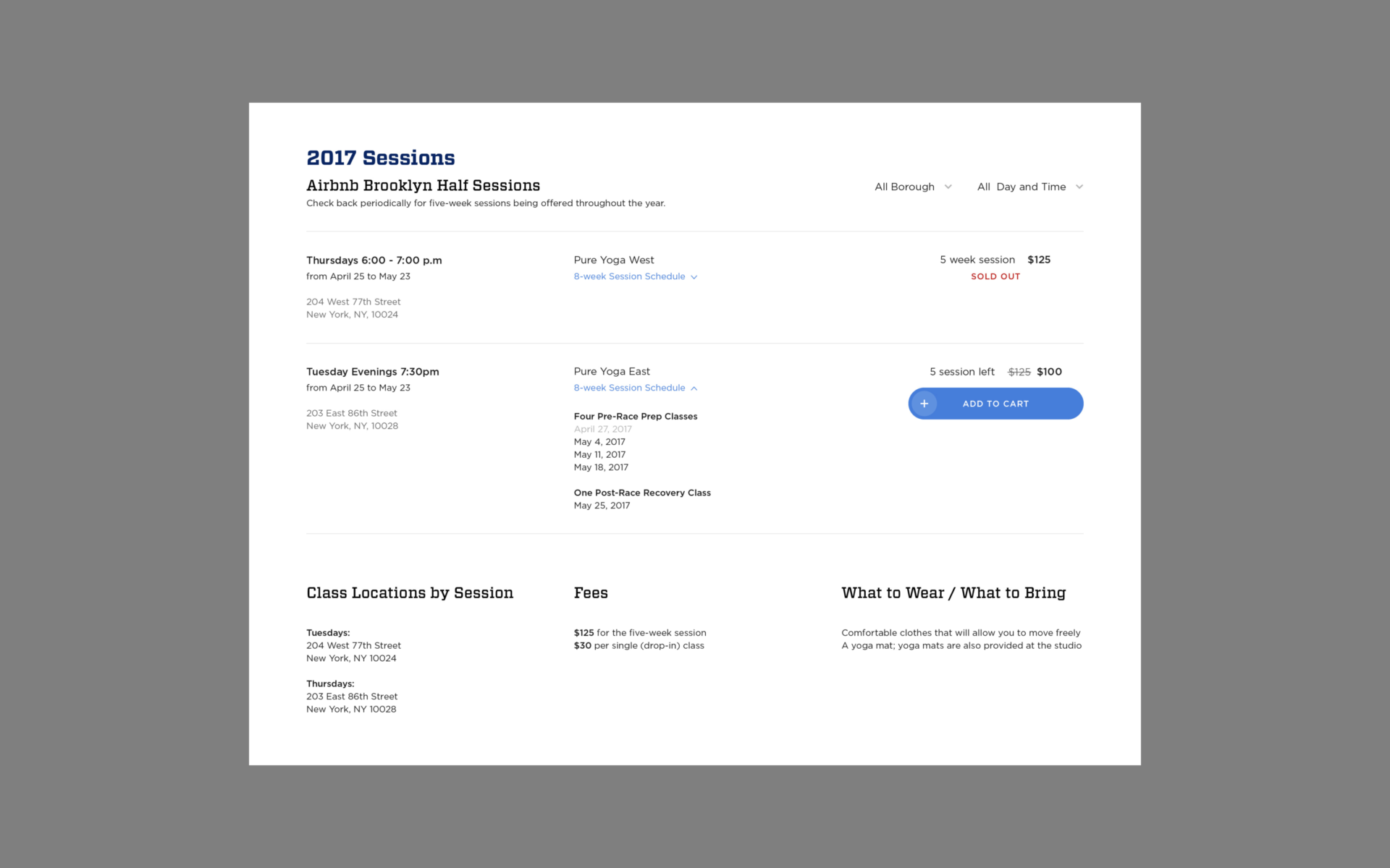 NYRR — AREA 17 — 2017
