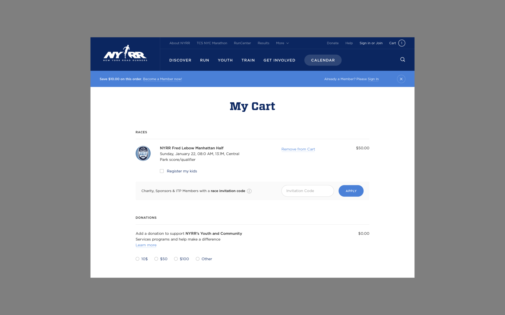 NYRR — AREA 17 — 2017