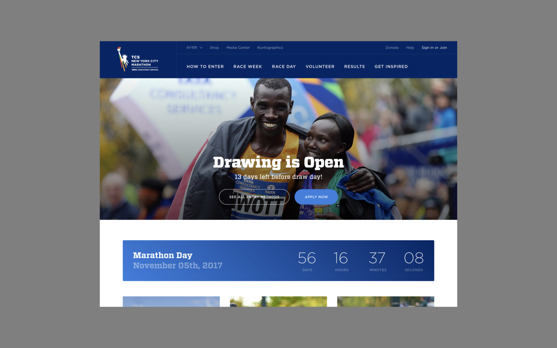 NYRR — AREA 17 — 2017