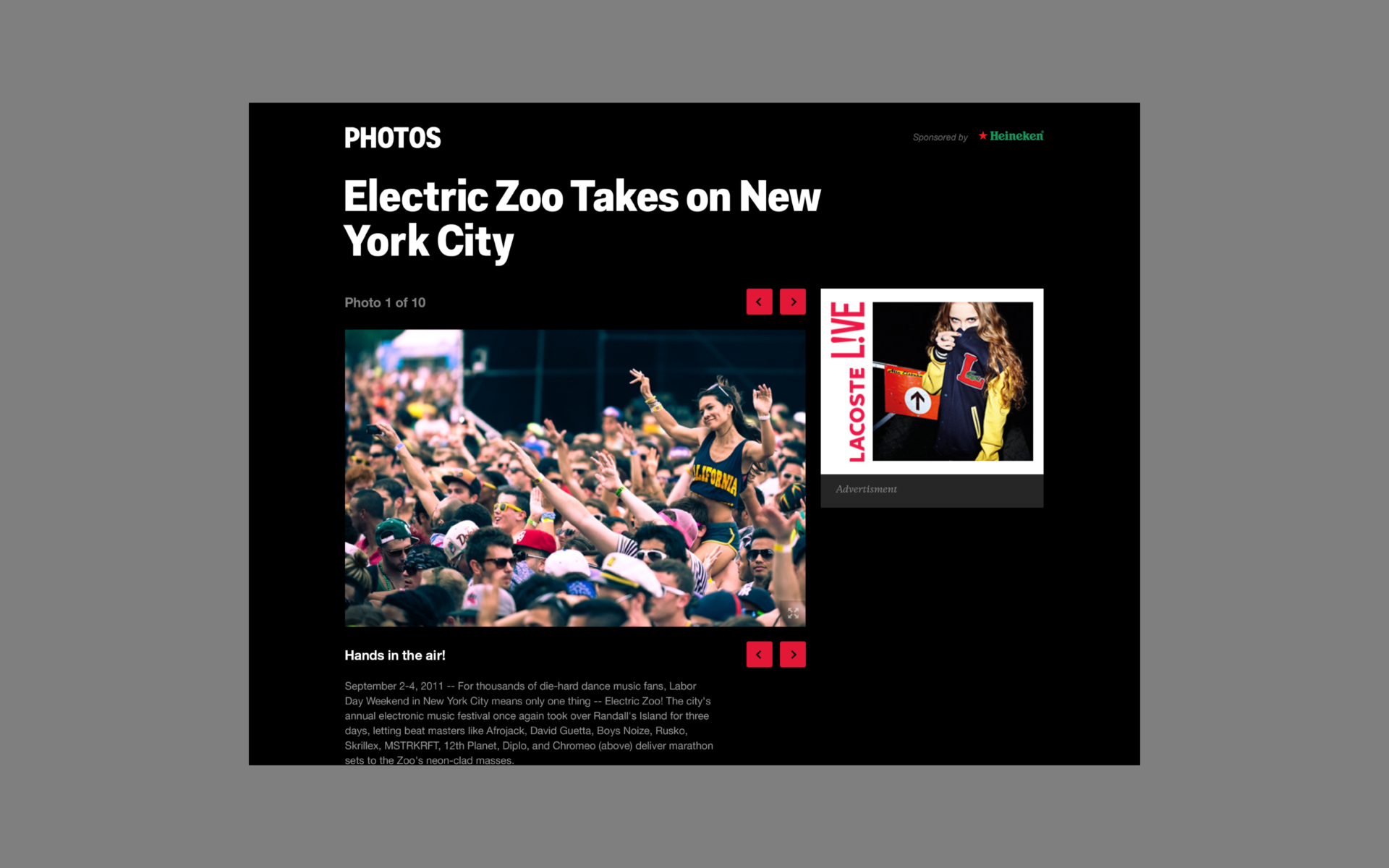 Spin - AREA 17 - 2011