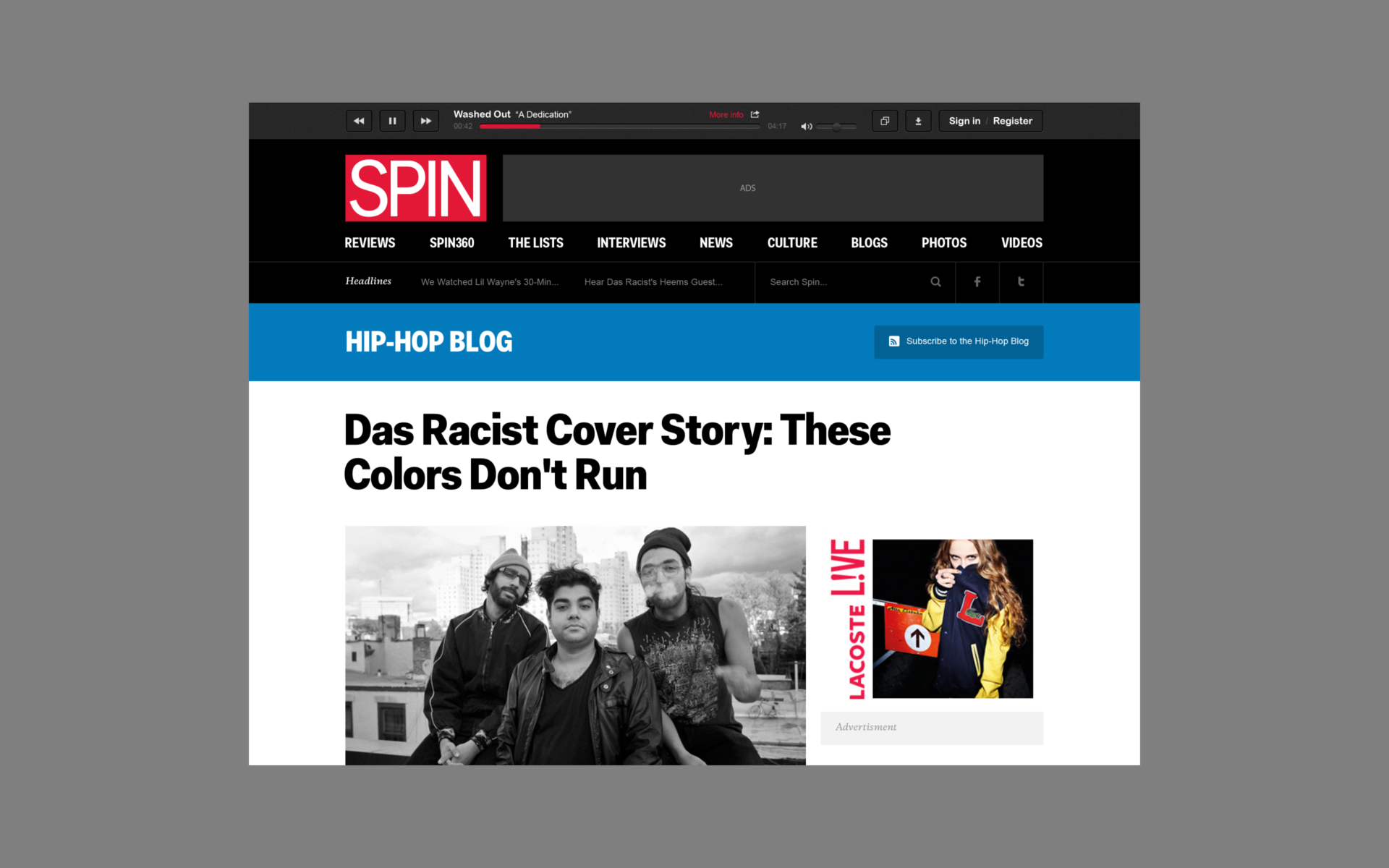 Spin - AREA 17 - 2011