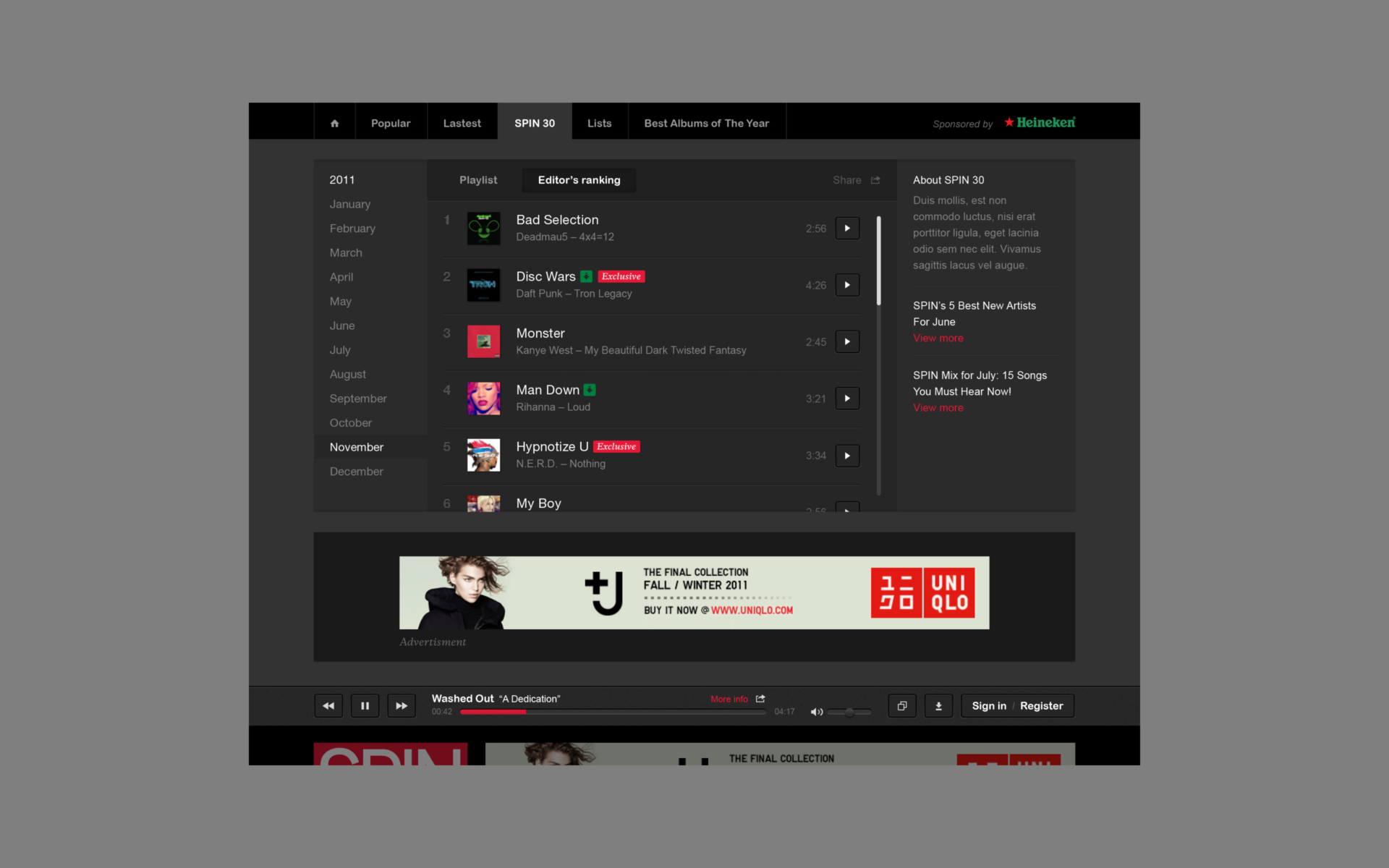 Spin - AREA 17 - 2011