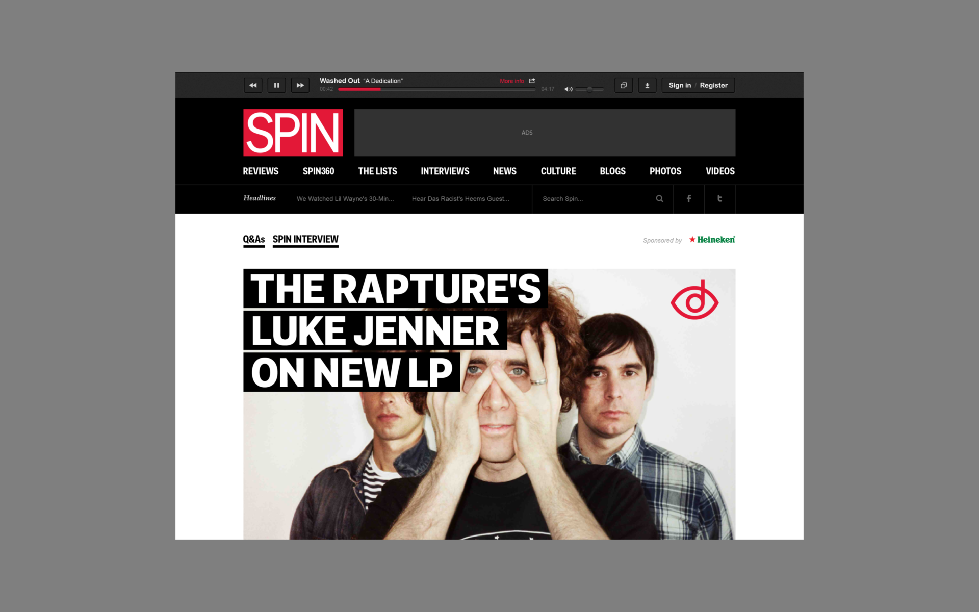 Spin — AREA 17 — 2011
