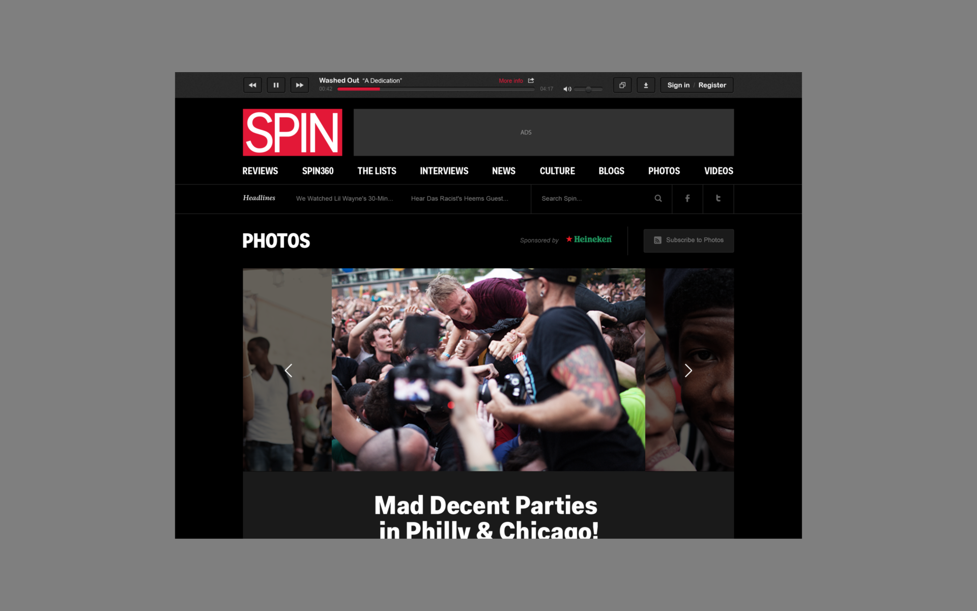Spin — AREA 17 — 2011
