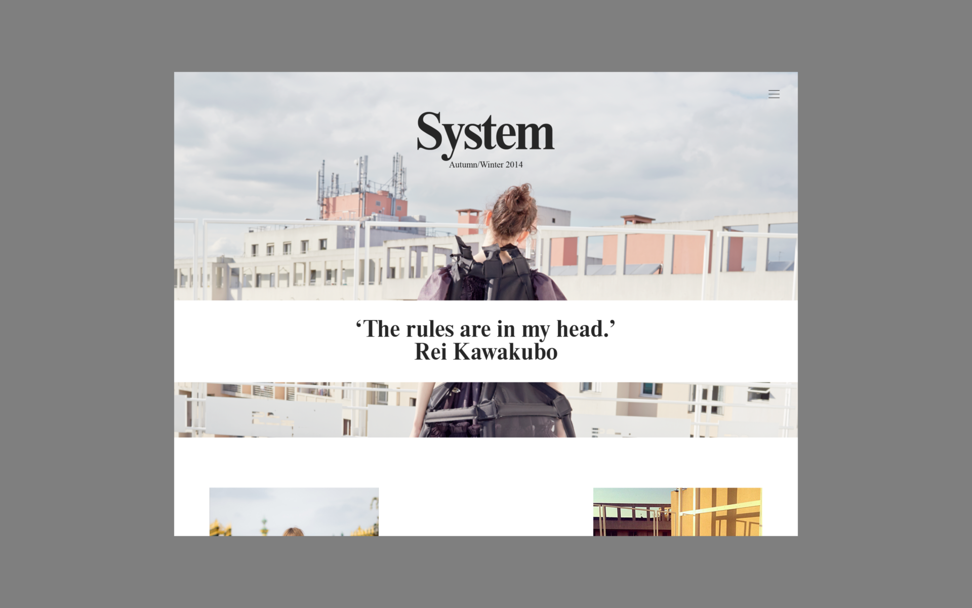 System Magazine - AREA 17 - 2013