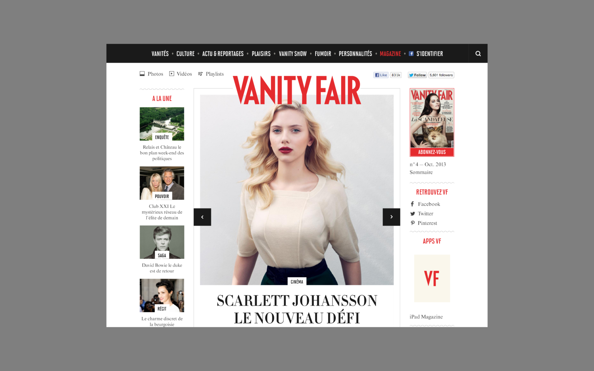 Vanity Fair — AREA 17 — 2013