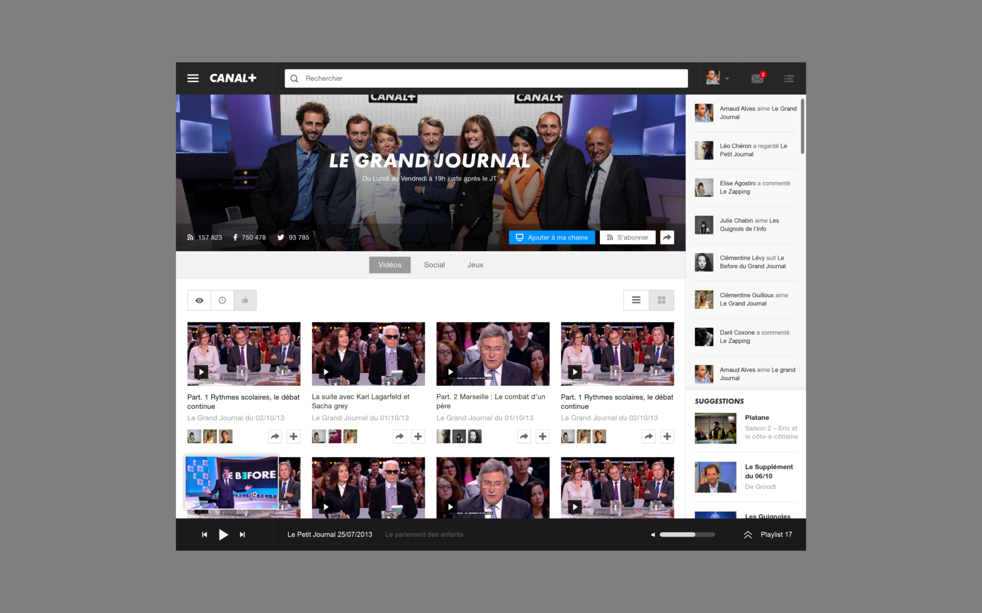 Canal+ - AREA 17 - 2013